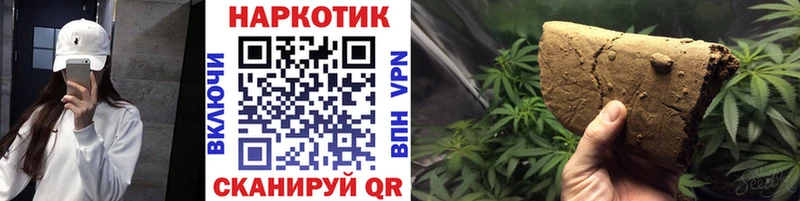 Купить наркотики цена Кушва Гашиш  hydra зеркало  А ПВП  МЕФ  Марихуана 