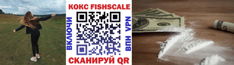 COCAIN 98%  как найти закладки  блэк спрут ТОР  Кушва 