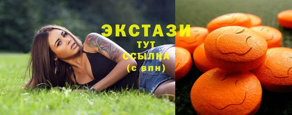 сатива Кодинск