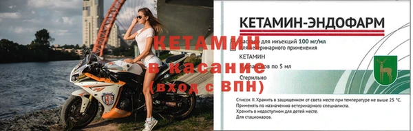 mdma Красноперекопск