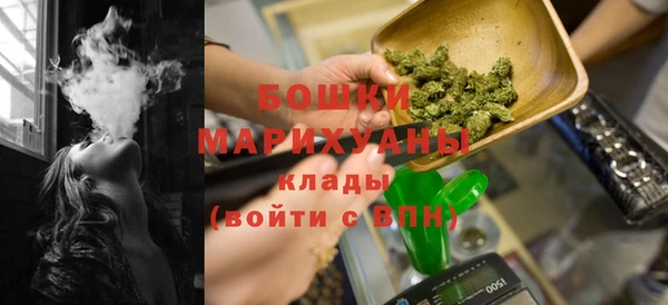 мефедрон мука Костерёво