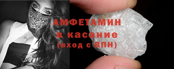 меф Коряжма