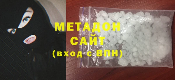 меф VHQ Аша