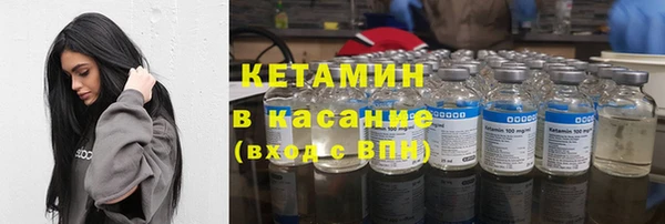 jwh Билибино