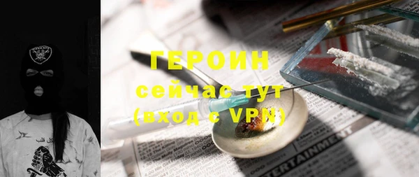 мефедрон мука Костерёво
