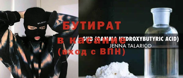 меф Коряжма