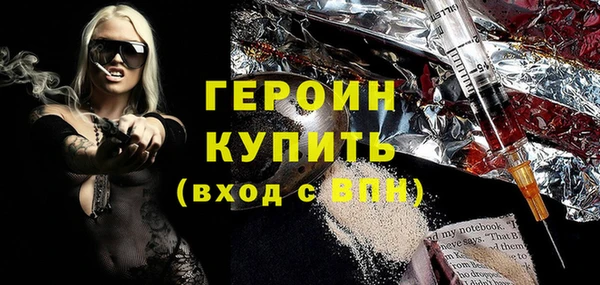 крисы Корсаков