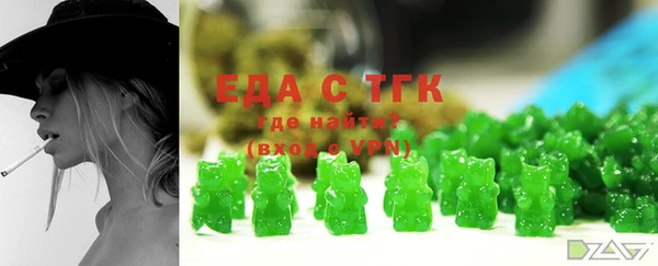 меф Коряжма