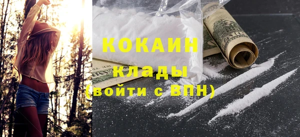 меф Коряжма