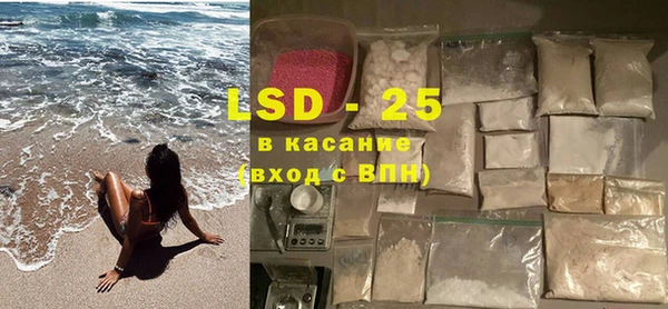 мефедрон мука Костерёво