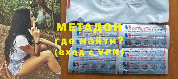 МДПВ Краснотурьинск