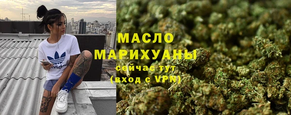 меф Коряжма