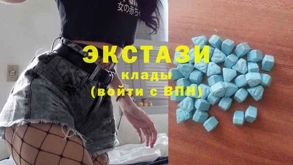 меф VHQ Аша