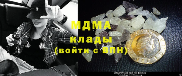 мефедрон мука Костерёво