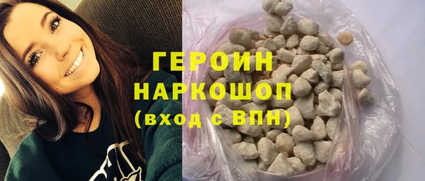 меф Коряжма