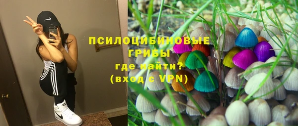 мефедрон мука Костерёво