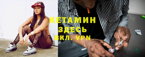 амфетамин Козловка
