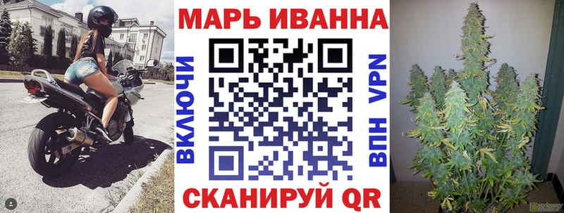 Канабис LSD WEED  Кушва 